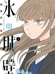 声音的答案 综艺全集手机免费在线观看